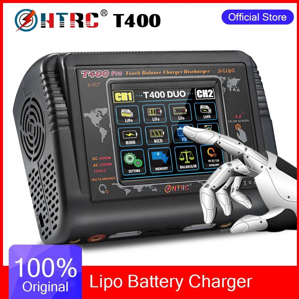 HTRC T400 Pro Lipo ͸  DC 400W AC 200W 12Ax2 RC   LiHV LiFe Li-lon NiCd NiMh Pb LiPo Batteri